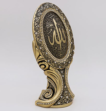 Islamic Home Table Decor Showpiece Bookend Oval Allah Muhammad Ayatul Kursi Showpiece Eid Ramadan Gift (Allah)