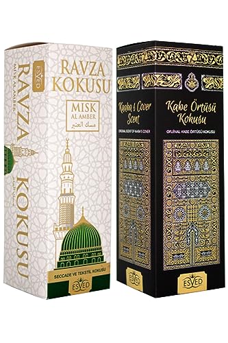 ihvan online Islamic Holy Places Room Spray Set, Prayer Rug Fragrance Made With Essential Oils, Prayer Room Air Freshener, Alcohol Free Room Scents, 2 x 13.50 Fl Oz, Islamic Gifts, Kaaba Cover, Ravza