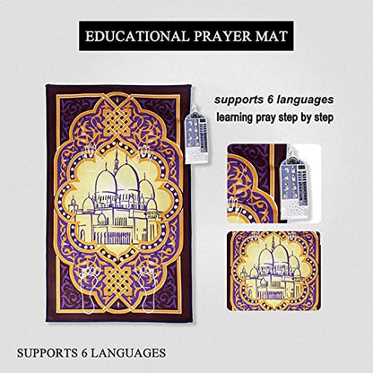 Praying Rug, Electronic Islamic Prayer Mat Touch Muslim Praying Carpet with Prompt Songs Kids Educational Interactive Religious Mat for Home Hall Camping (Color : B)