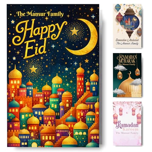 Personalized Ramadan Folded Card 5x7, Custom Family Name and Message Eid Mubarak Greeting Cards for Friends Family Mosque Community, Religious Holiday Card Set with Envelopes, Single or Bulk Packs - color: Design 13