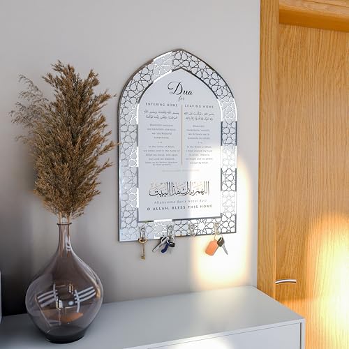 iwa concept Dua for Entering Home and Leaving Home Key Holder, Islamic Wall Art, Mihrab Design, Protection Dua, (White Panel - Silver Acrylic - Small) - color: White Panel | Silver Acrylic, size: 11.8 x 7.9 in