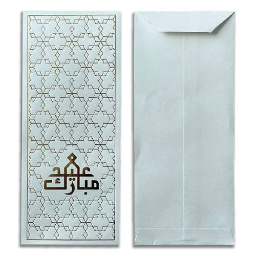 10 Pcs Hexagonal Gold Foil Eid Mubarak Envelopes, Ramadan Eidi Envelope for Cash Money Holder, Eid al-Fitr Gifting Party Supplies