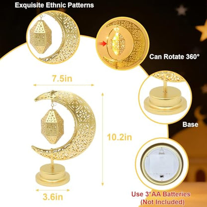 Lifnatty Ramadan Moon Lamp Decorations, Crescent Moon with Ramadan Lantern, Rotating Ramadan Table Lamp, Ramadan Decorations for Home, Eid Mubarak Decorations, Battery Operated Metal Eid Gifts