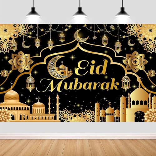 5x3ft Ramadan & Eid Mubarak Backdrop, Muslim Ramadan Decorations Banner, Home Muslim Eid Festival Party Supplies, Photo Booth Background - size: 5 x 3 FT