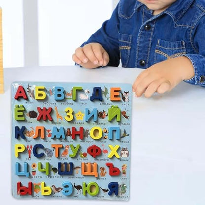 Alphabet Word Puzzle Wooden Alphabet Number Puzzle Letters Board Learning Toy Shape Matching Game Suitable for Classroom Parent Chil, Russian A - color: Russian a
