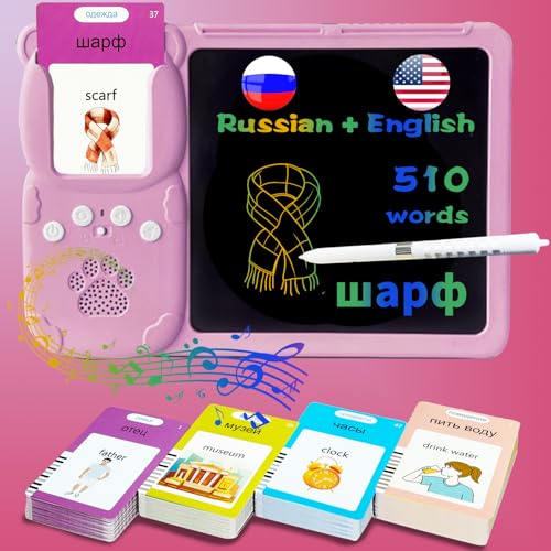 Drawing Writing Tablet for Toddlers - Bilingual Talking English Russian Flash Cards for Kids 3-12, Sensory Toys for Autistic Children, 510 Sight Words, Travel Activity (Russian, Pink) - color: Russian, size: Pink