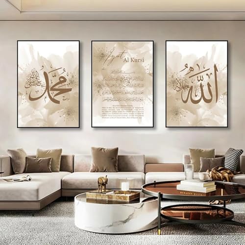 fafawmp Set of 3 Blooming Beige Flower Posters Ayat Al Kursi Calligraphy Wall Canvas Painting Islamic Art Prints Picture Modern for Living Room Decor-Unframed - color: F4, size: 30x40cm