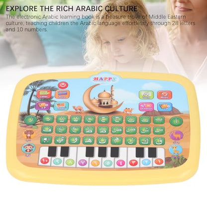 Intelligent Arabic Learning Reading Machine, Educational Toy with 28 Alphabet Words & 10 Numbers, Electronic Arabic Learning Book (Yellow) - color: Yellow