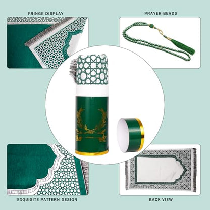 zhxinashu Muslim Prayer Mat Set with Tasbih Beads and Cylinder Box - color: Style C