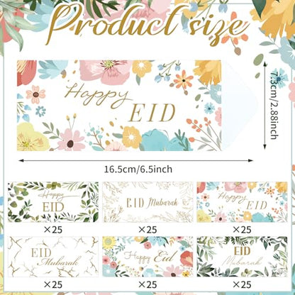 150 Pcs Eid Mubarak Money Envelopes 6.5x2.88 Inch Eid Al Adha Cash Gift Card Holders Pocket Muslim Gift Envelopes for Holiday Party Supplies Celebrations Decorations(Natural) - style: Natural