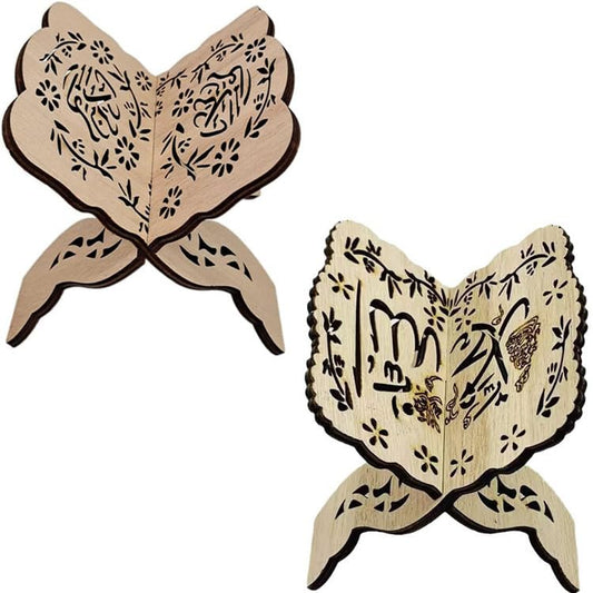 2PCS Quran Book Stand Quran Holder Stand Wooden Foldable Book Holder Bible Display Stand with Intricate Carvings for Bible Quran Eid Mubarak Ornament for Church and Chapel Prayer Book Stand E - color: Quran Book Stand E