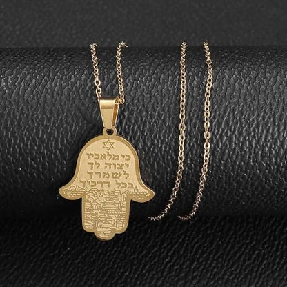 Jewish Hamsa Hand Hebrew Text Pendant Chain Necklace for Women | Hamsa hand engraved with hebrew text & star of david, symbolizes protection, ideal birthday holiday gift jewelry for women - color: golden