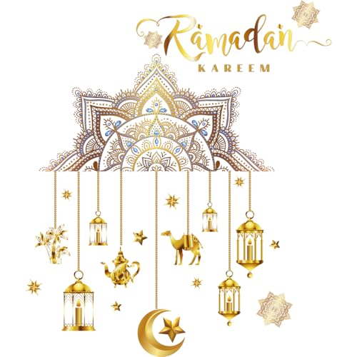 Eid Mubarak Decorations Stickers Muslim Happiness Ramadan Decor Double-Sided Islamic Window Clings for Home Party (Wall Decals) - color: Wall Decals