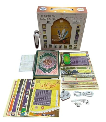 Quran Reading Pen, DAR UL QALAM 32GB Electronic Reader Pen Word-by-Word Digital Rechargeable Holy Quran Recorder 25 Reciters and Languages 16 Books, Ramadan Gift for Kids Adults