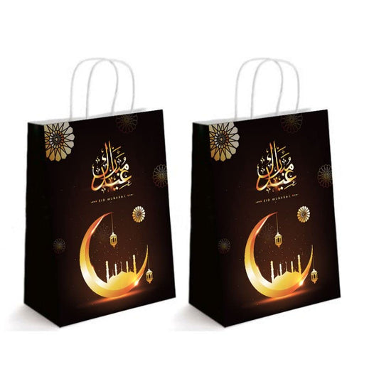 CRAWPROP Brown Eid Mubarak Party Paper Bags Moon Designs Candy Gift Bags Paper Gift Bags Muslim Ramadan Party Supplies Wedding Ramadan Party Decorations(Pack Of 12)