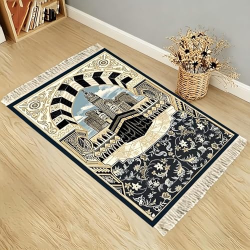 1Pc Portable Foldable Prayer Mat Used for Pilgrimage Prayer Indoor Outdoor Study Room Hall Home Worship (50 * 80) - size: 1'8" x 2'8" (Rectangular)