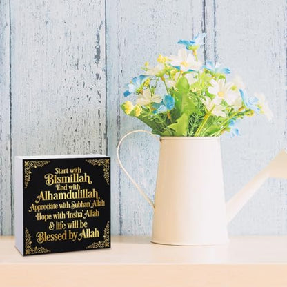 Islamic Eid Ramadan Mubarak Decorations for Home Start and End with Allah Appreciate Hope with Allah Wood Ramadan Tree Decor for Home Office Desk Shelf Islamic Gifts for Women Men 5 X 5 Inch Decor3412 - style: Art Deco