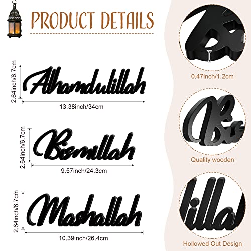 Yookeer 3 Pieces Wood Islamic Decor Bismillah Alhamdulillah Mashallah Home Decorations for Ramadan Gifts Wooden Letter Ramadan Table Decor Eid Mubarak Tabletop Wooden Sign for Desk Shelf Living Room