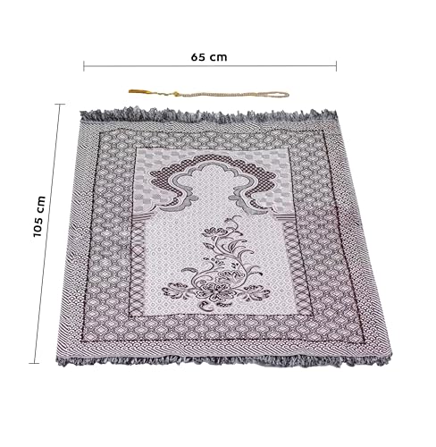 Muslim Prayer Rug and Prayer Beads with Elegant Gift Box | Islamic Prayer Rug and Rosary (Brown) - color: Brown