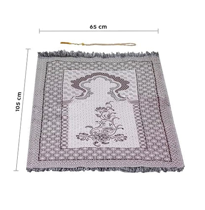 Muslim Prayer Rug and Prayer Beads with Elegant Gift Box | Islamic Prayer Rug and Rosary (Brown) - color: Brown