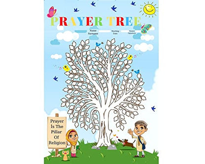 Kids Prayer mat