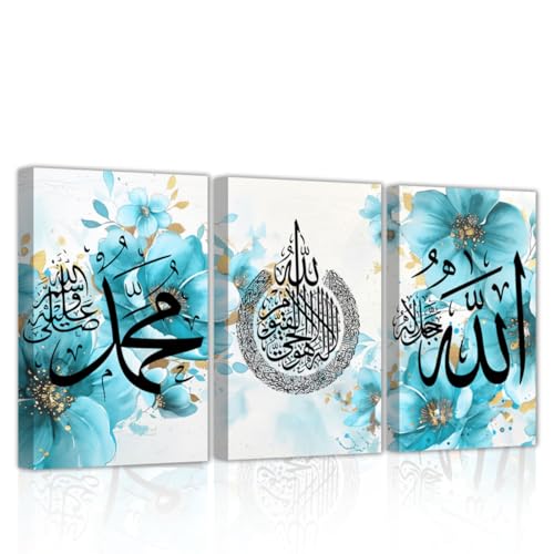 CHAOSETKEN Islamic Wall Art 3 PCS Ayatul Kursi Allah Name Muhammad Pictures Arabic Calligraphy Canvas Prints Religious Paintings for Muslim Ramadan Decor Frame (Green,12.00" x 16.00" x 3PCS) - color: Green, size: 12.00" x 16.00" x 3PCS