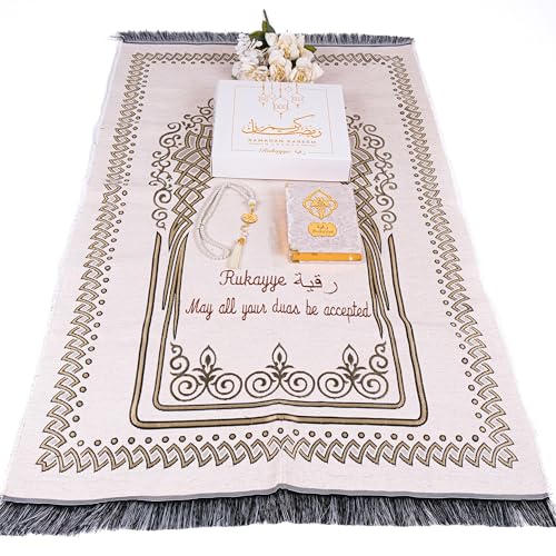 IEF Personalized Embroidered Prayer Rug Prayer Beads Yaseen Dua Book Quran Islamic Gift Set Ramadan Eid Hajj Umrah Wedding Birthday Mother's Day Father's Day Valentine's Day Gifts (Beige) - color: Beige