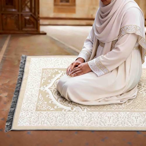 Portable Muslim Prayer Rug and Beads with Gift Box, Soft Islamic Prayer Mat,Travel Praying Mat for Men and Women, Prayer matt Islam Gifts Set, Sajadah/Janamaz/Seccade/سجادة صلاةx (Beige) - color: Beige