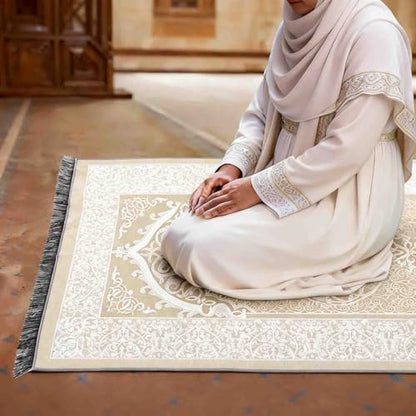 Portable Muslim Prayer Rug and Beads with Gift Box, Soft Islamic Prayer Mat,Travel Praying Mat for Men and Women, Prayer matt Islam Gifts Set, Sajadah/Janamaz/Seccade/سجادة صلاةx (Beige) - color: Beige