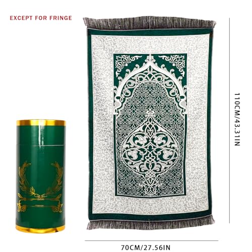 zhxinashu Muslim Prayer Mat Set with Tasbih Beads and Cylinder Box - color: Style B