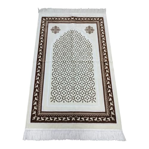 Islamic Prayer Rug with Geometric Arch Design, Traditional Turkish Prayer Mat, Polyester Blend, 27.6 x 43.3 Inches, Low Pile with Fringed Edges, Machine Washable (Brown) - color: Brown