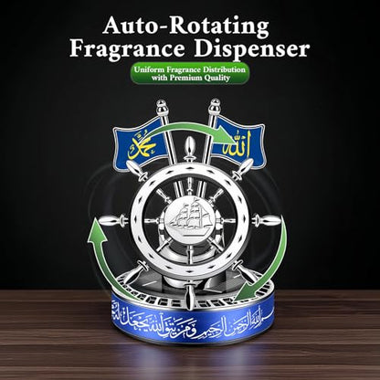Scent-Infused Islamic Cultural Ship's Wheel Solar Car Ornament (Blue, Ocean) - color: Blue