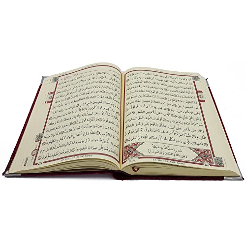 Modefa Islamic Turkish Holy Quran in Arabic with Keepsake Velvet Gift Case & Prayer Beads (Red #418) - color: Red #418