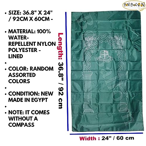 2 Pcs Mini Pocket Portable Travel Prayer Praying Rug Mat Namaz Carpet Islamic Muslim Gebetsteppich Musallah Foldable Salah Slalat Sajadah Sajjadah Gift Ramadan Eid Random Assortment