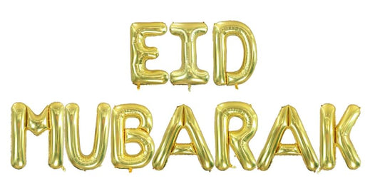 Eid Mubarak Balloon Banner – Eid Decorations for Home & Party | 16" Foil Letter Balloons in Gold, Silver, Rose Gold & Black | No Helium Needed | Islamic Decoration & Hanging Decorations - color: Gold