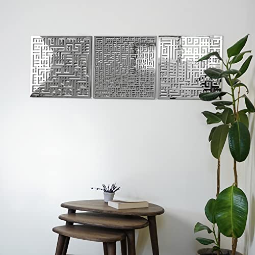 Set of Ayatul Kursi Al Falaq Al-Nas Wooden Acrylic Islamic Wall Decor | Calligraphy | Ramadan Décor | Modern Muslim Housewarming Gifts | Muslim Wedding Gift | Quran Wall Art | (Silver | 16" x 16") - color: Silver, size: 40 x 40 cm | 16 x 16 inches