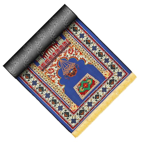 Velvet Prayer Rug Muslim Mat Islamic Carpet Prayer Mat | Janamaz | Sajadah | Muslim Prayer Mat Christian 4ʹx2ʹ7, Blue - color: Blue