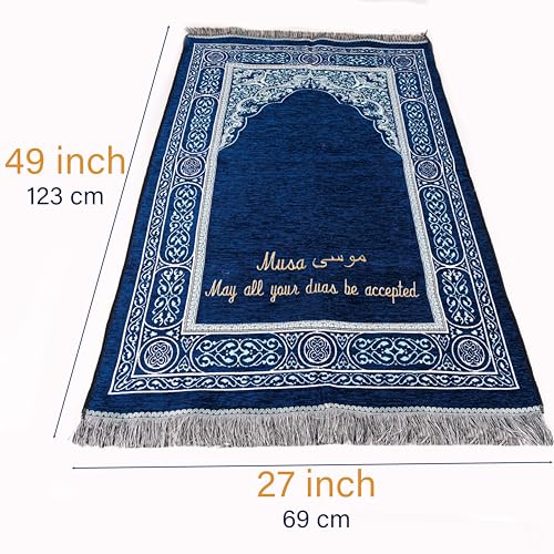IEF Personalized Embroidered Prayer Rug Prayer Beads Yaseen Dua Book Quran Islamic Gift Set Ramadan Eid Hajj Umrah Wedding Birthday Mother's Day Father's Day Valentine's Day Gifts (Navy Blue) - color: Navy Blue