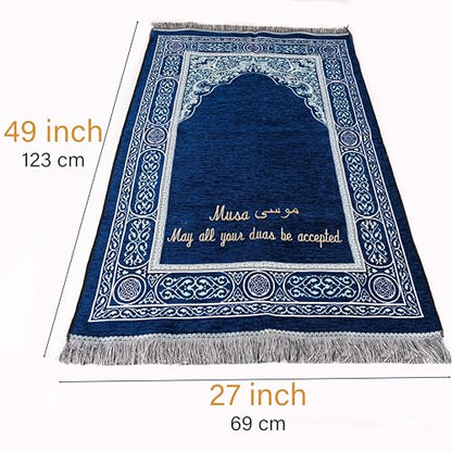 IEF Personalized Embroidered Prayer Rug Prayer Beads Yaseen Dua Book Quran Islamic Gift Set Ramadan Eid Hajj Umrah Wedding Birthday Mother's Day Father's Day Valentine's Day Gifts (Navy Blue) - color: Navy Blue