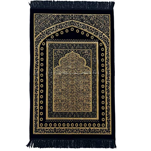 Super Soft Turkish Floral Flower Pattern Islamic Prayer Mat Jannamaz Musallah Rug-27″ x 44-″ 640g-colour-black