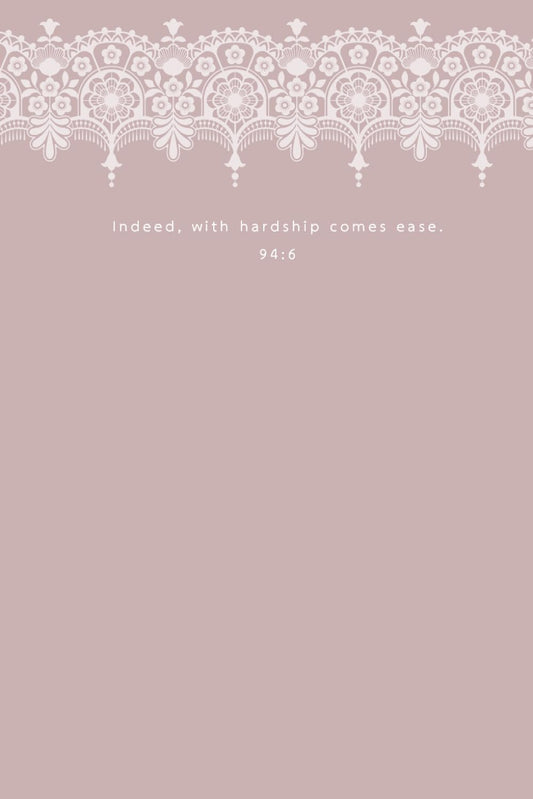 Fig&Olive Inspirational Islamic Journal for Writing and Reflection: Dusty Pink Lace Design Notebook w/ Quran Quote "Indeed, with hardship comes ease." ... teen coworker friend 120 lined pages 6x9"