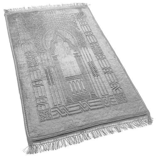 Empire Home Islamic Prayer Rug Oversized Soft Thick Plush Musalla Mat - for Men Women Childred - سجادة صلاة (Gray) - color: Grey