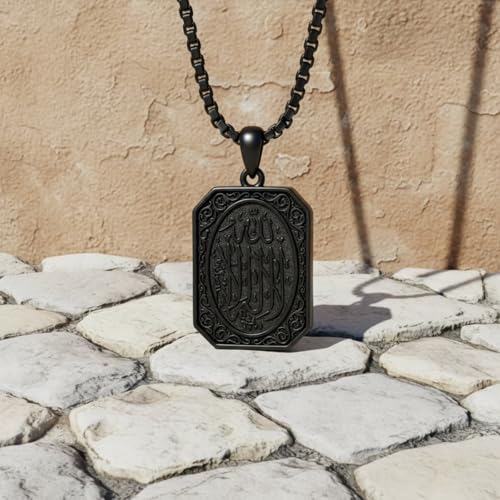 PELOVNY Allah Necklace for Men Women 925 Sterling Silver Islam Allah Pendant Chain Islamic Muslim Religious Jewelry Gifts - color: Allah-03-Black
