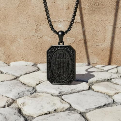 PELOVNY Allah Necklace for Men Women 925 Sterling Silver Islam Allah Pendant Chain Islamic Muslim Religious Jewelry Gifts - color: Allah-03-Black