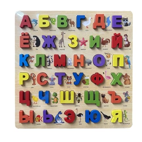Alphabet Word Puzzle Wooden Alphabet Number Puzzle Letters Board Learning Toy Shape Matching Game Suitable for Classroom Parent Chil, Russian B - color: Russian B