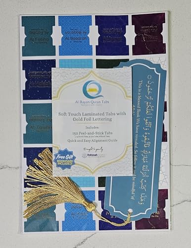 Al Bayan Quran Tabs - 114 Surah + 6 Blank +30 Juz Tabs - Premium Vinyl with Gold Foil Lettering - Laminated Quran Indexing System with Alignment Guide (Vibrant - English) - color: Vibrant - English