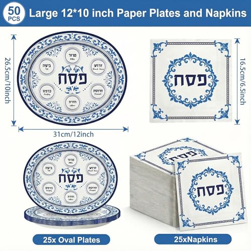 Dereinwo 50 Pcs Passover Seder Oval Plates and Napkins Disposable Paper Plates and Napkins for Pesach and all Seder - style: Passover