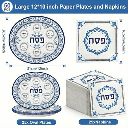 Dereinwo 50 Pcs Passover Seder Oval Plates and Napkins Disposable Paper Plates and Napkins for Pesach and all Seder - style: Passover