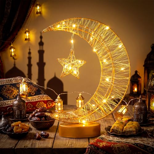 Cinnvoice Ramadan Decorations Moon Ramadan Lights for Table Home 2026, Crescent Lunar Moon Lamp for Eid Mubarak Decor Eid Ul Fitr Lamp Gifts Bedroom Livingroom(Metal,Elegant Style) - style: Elegant Style