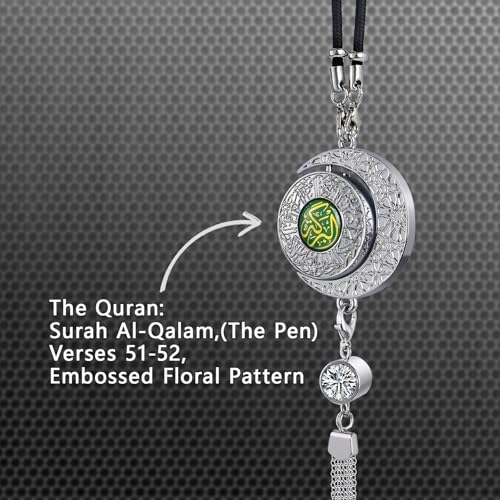 Islamic Car Hanging Ornament with Quran Verses – Perfume Diffuser, Arabic Salaam & Barakah, Muslim Gift for Ramadan, Eid, Zinc Alloy Moon Design